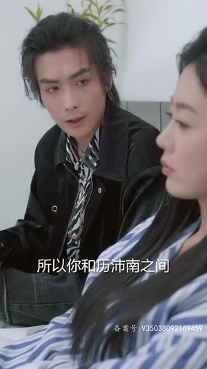 妈咪快跑爹地追来了(69集) 妈咪快跑爹地追来了(69集)短剧结局篇全集直通
