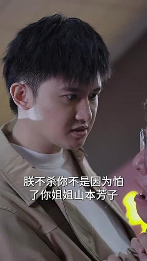 千古圣皇闯龙都(99集) 千古圣皇闯龙都(99集)新番短剧计划好剧分享