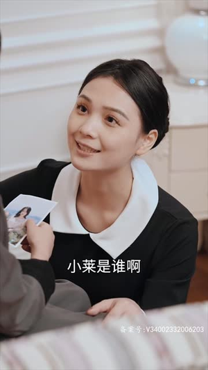 她从深渊中来(95集) 她从深渊中来(95集)百亿好看短剧推荐