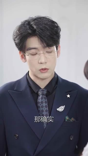 予她万千宠(60集) 予她万千宠(60集)喜欢短剧的看过来