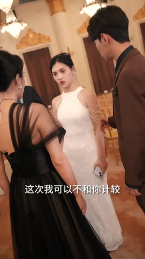 冷战八年后初恋哭着问错了没(104集) 冷战八年后初恋哭着问错了没(104集)短剧收官全集限免看