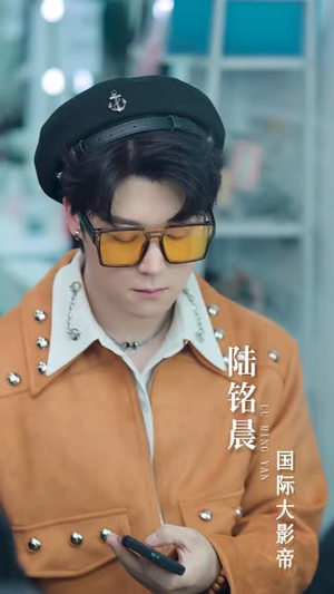 穿成了团宠文里的假千金(50集) 穿成了团宠文里的假千金(50集)超好看短剧追不停