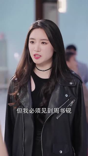 双宝来袭,甜蜜的我们(74集) 双宝来袭,甜蜜的我们(74集)每日坚持分享短剧