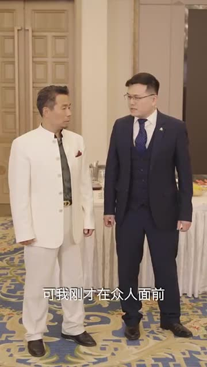 新版:无双剑神(85集) 新版:无双剑神(85集)爆火短剧大结局抢先看