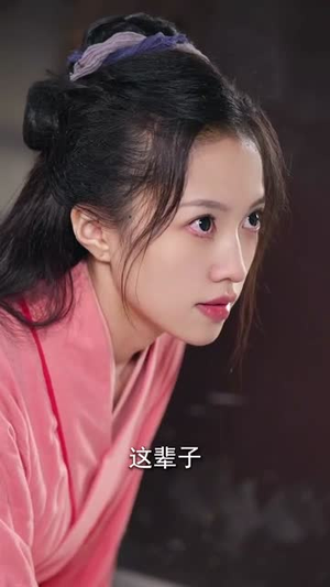 双姝斗影月光寒(77集) 双姝斗影月光寒(77集)推荐短剧一口气要看完