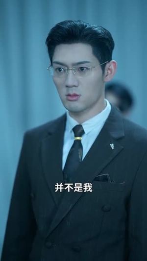 你是我明目张胆的炫耀(61集) 你是我明目张胆的炫耀(61集)热播短剧推荐精彩片段