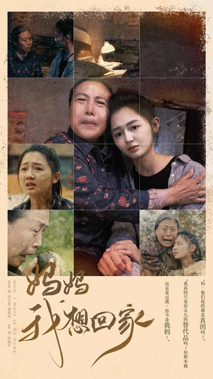 离离原上草(80集) 离离原上草(80集)好看又上头的短剧免费