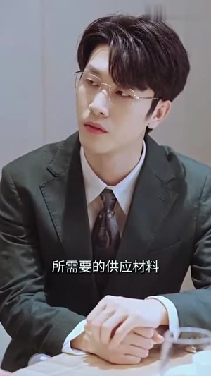 蓄意成婚(全集) 蓄意成婚(全集)全网最火爆的短剧