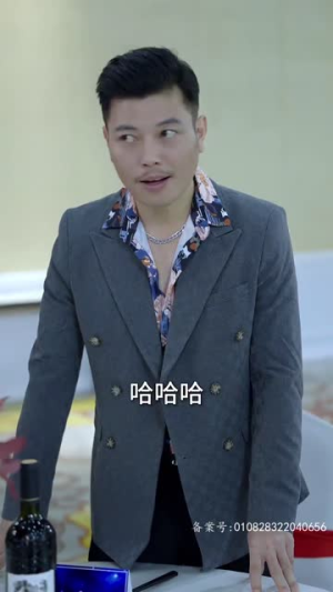 武神(101集) 武神(101集)短剧大结局合集放送