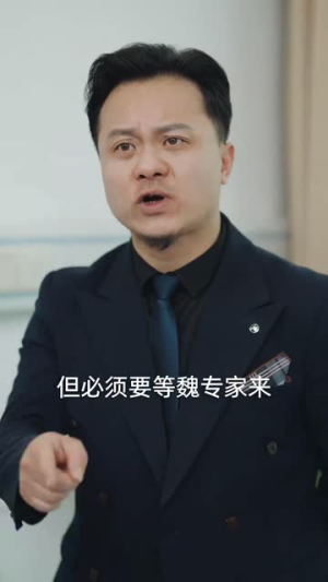 完蛋,我被她们包围了(82集) 完蛋,我被她们包围了(82集)短剧推荐超甜网剧