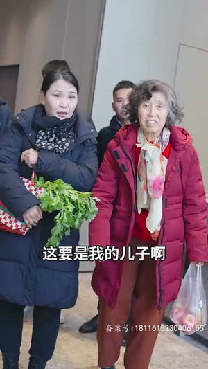 生死簿(99集) 生死簿(99集)爆火短剧超级精彩