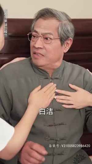 重生我跟财阀换了身体(76集) 重生我跟财阀换了身体(76集)每天更新最火短剧