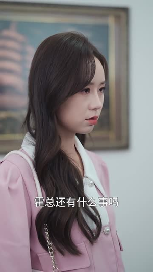 霍少的哑巴新娘(全集) 霍少的哑巴新娘(全集)热播短剧持续更新