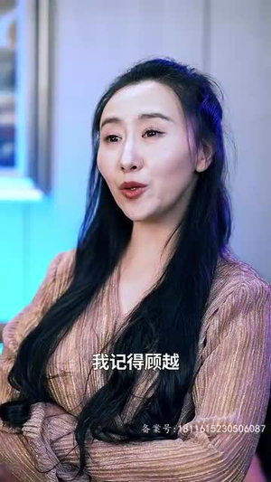 离婚后,大小姐马甲飒爆全球(82集) 离婚后,大小姐马甲飒爆全球(82集)古装短剧热门推荐