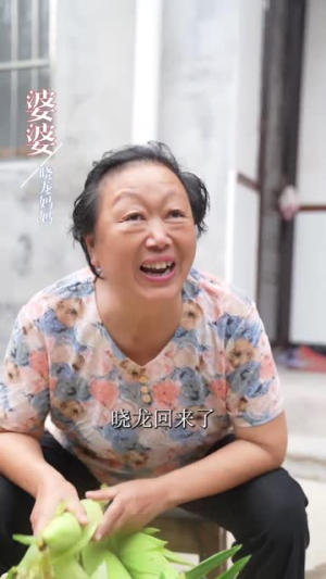 恋爱进行时(57集) 恋爱进行时(57集)短剧精选全集无广告