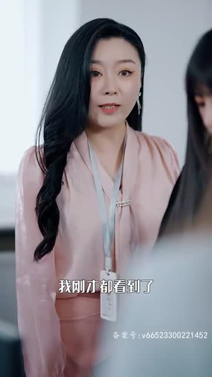 落跑千金逆袭记(70集) 落跑千金逆袭记(70集)短剧合集通宵追更版