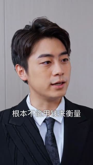 封神殿(74集) 封神殿(74集)越看越精彩的短剧
