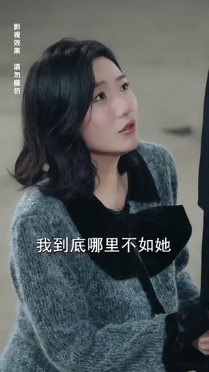 粥生如故(77集) 粥生如故(77集)短剧终极大放送合集