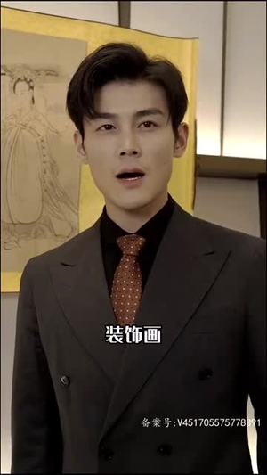 龙御天下(81集) 龙御天下(81集)短剧热播中抢先看