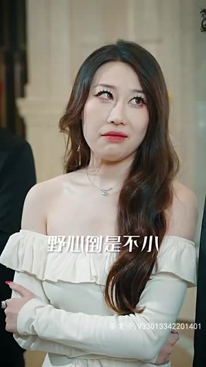 终极狂龙(97集) 终极狂龙(97集)热门短剧推荐短剧片段