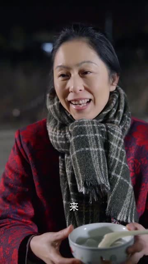 福神奶奶旺全家(31集) 福神奶奶旺全家(31集)短剧排行榜前十名