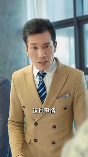 陆少夫人带崽下山了(53集) 陆少夫人带崽下山了(53集)短剧女演员排行榜