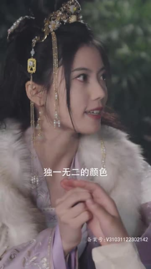 嫡女无双(97集) 嫡女无双(97集)爆款短剧热门推荐