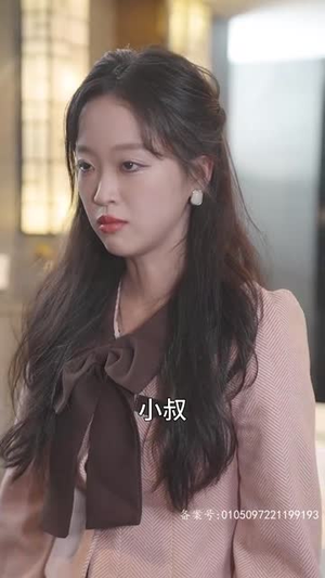 分手后我嫁给前男友他哥(82集) 分手后我嫁给前男友他哥(82集)韩国短剧精彩片段
