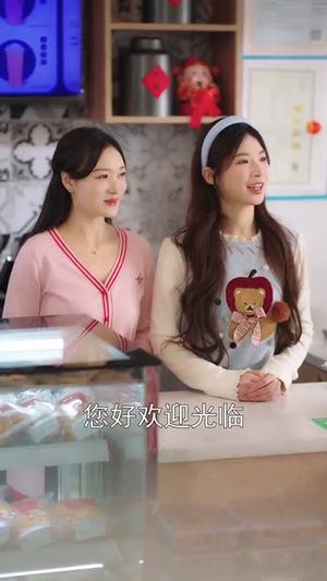 你是迟来的欢喜(78集) 你是迟来的欢喜(78集)火热短剧正在热播