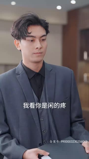 净身出户后,夺回豪门人生(86集) 净身出户后,夺回豪门人生(86集)古装热门短剧推荐