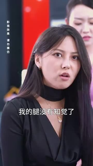 洛水情深似海(70集) 洛水情深似海(70集)男频热门短剧片段