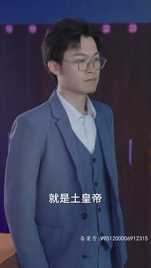 空中奇遇(100集) 空中奇遇(100集)短剧追到爽全集完整版