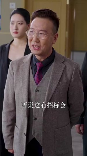 无尽时空(67集) 无尽时空(67集)热播短剧精彩片段