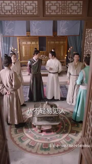 穿书后公主爱上我(93集) 穿书后公主爱上我(93集)短剧超清全集在线看