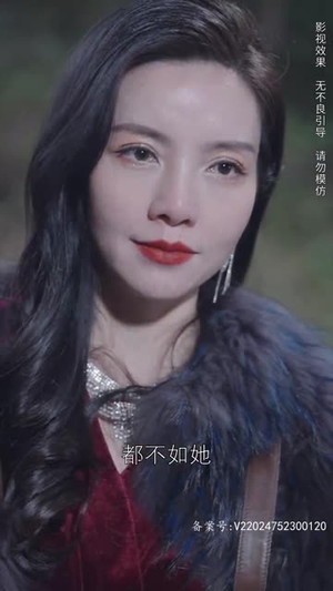 归来之豪门风云(82集) 归来之豪门风云(82集)短剧每日分享推荐