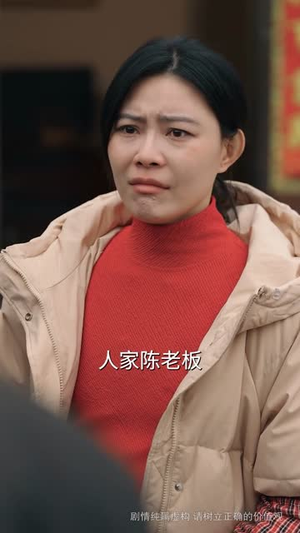 那一年寒冬(54集) 那一年寒冬(54集)男女都爱看的短剧片段