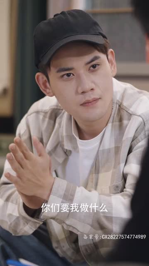 女皇陛下请指教(80集) 女皇陛下请指教(80集)短剧最热榜最近火