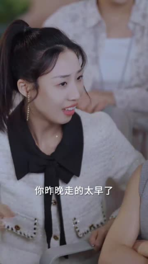 闪婚总裁别宠我(73集) 闪婚总裁别宠我(73集)好看短剧不容错过