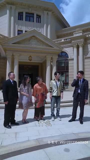 酆都大帝(85集) 酆都大帝(85集)短剧全集解锁零收费