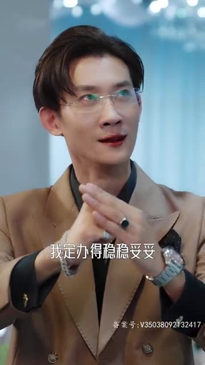 我的学生都是大佬(94集) 我的学生都是大佬(94集)短剧精彩不容错过