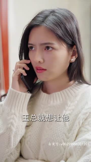 缘来是你（98集）短剧来了抢先观看