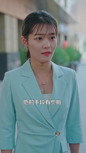 新人整顿职场记(100集) 新人整顿职场记(100集)短剧终极大结局合集