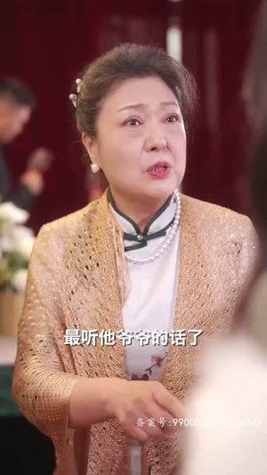 咬痕(99集) 咬痕(99集)精彩的短剧又来了