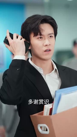 母愧儿心(31集) 母愧儿心(31集)短剧全剧终合集放送