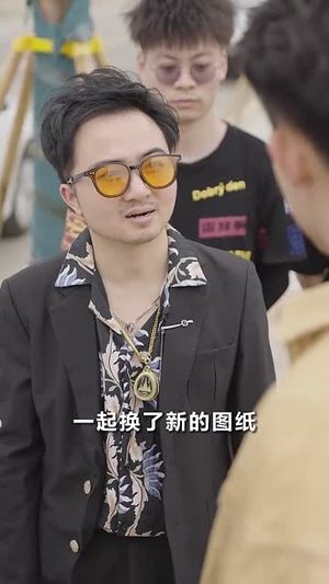 超级兵痞(82集) 超级兵痞(82集)短剧大结局超前点映