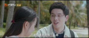 白日梦我(30集) 白日梦我(30集)热门儿短剧抢先看