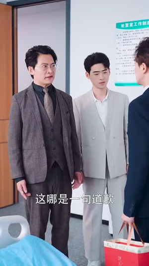 发光吧!乔小姐(80集) 发光吧!乔小姐(80集)免费看剧热门短剧