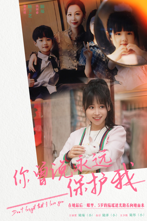 假如爱可以重来(79集) 假如爱可以重来(79集)精彩又上头的短剧来了
