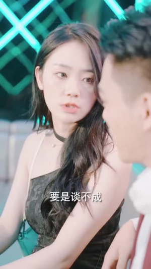 鉴宝龙婿(80集) 鉴宝龙婿(80集)火爆短剧正在热播