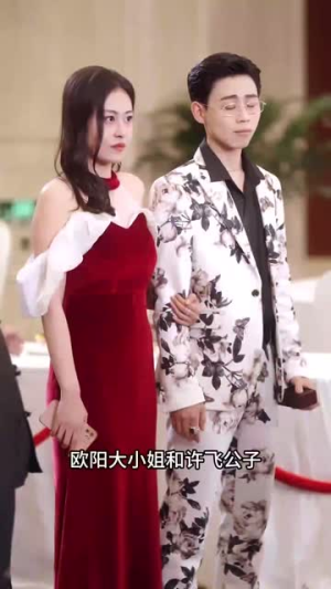 新版:下山虎(94集) 新版:下山虎(94集)好看的短剧抢先看